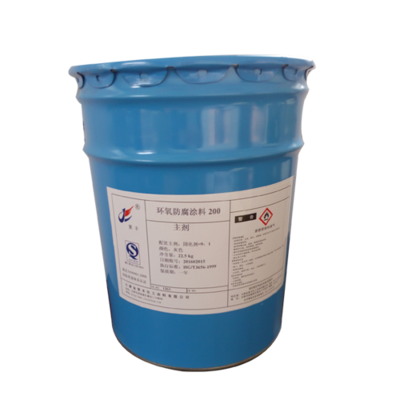 环氧防腐涂料200 (2)